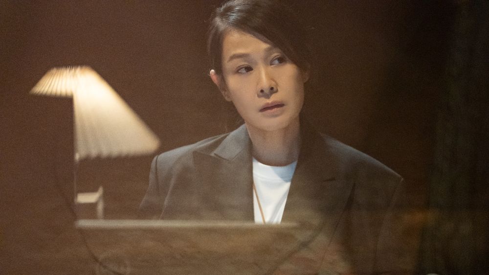 UNEXPECTED-COURAGE_2