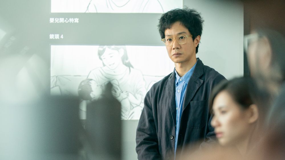 UNEXPECTED-COURAGE_3