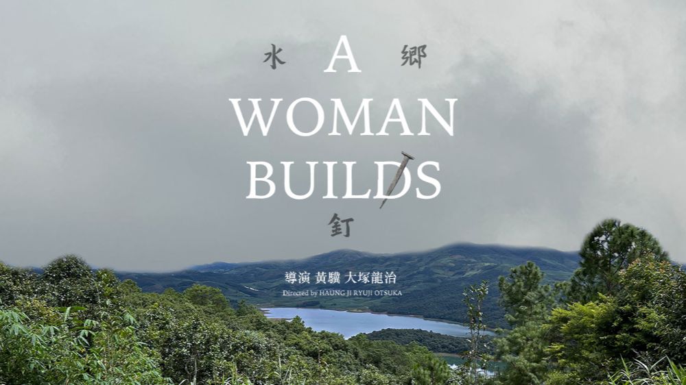 A-WOMAN-BUILDS_1