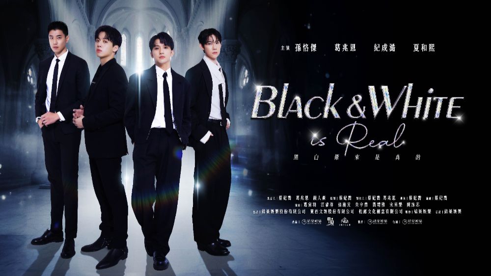 BLACK_WHITE-IS-REAL_2