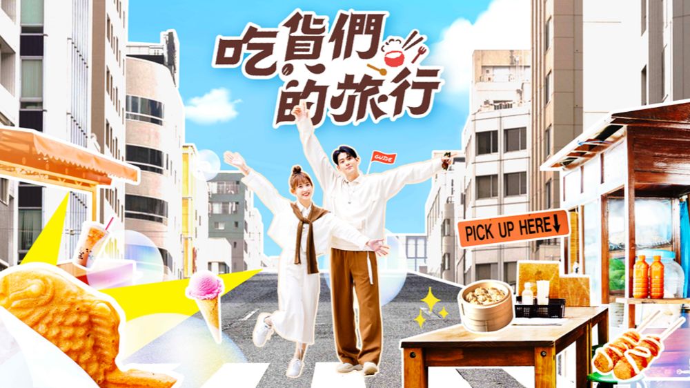 FOODIE-ON-THE-TOUR_1