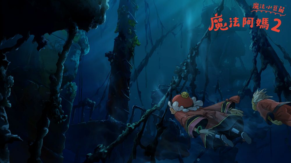 GRANDMA-AND-HER-GHOSTS-2-BABY-POWER_1