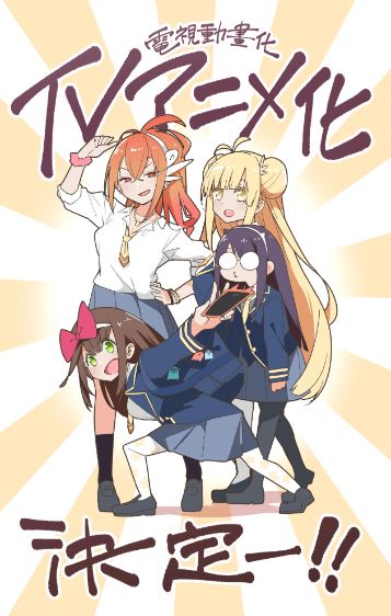 LETS-GO-TO-TAIWAN-TAIWAN-TRAVEL-CLUB_2