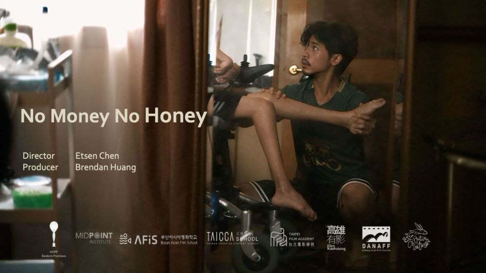 NO-MONEY-NO-HONEY_1