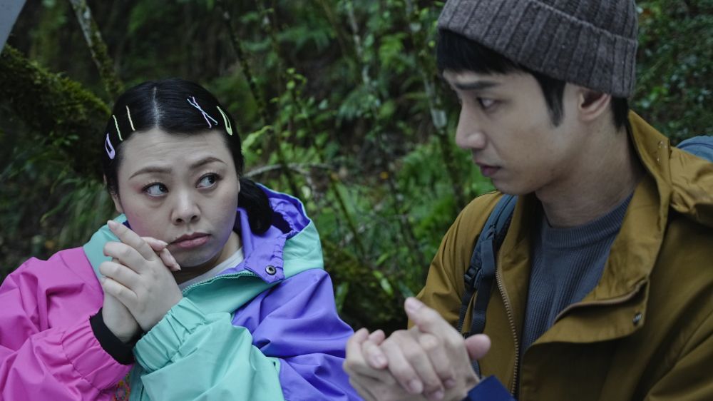 OH-MY-GHOST-OH-MY-GOD_1