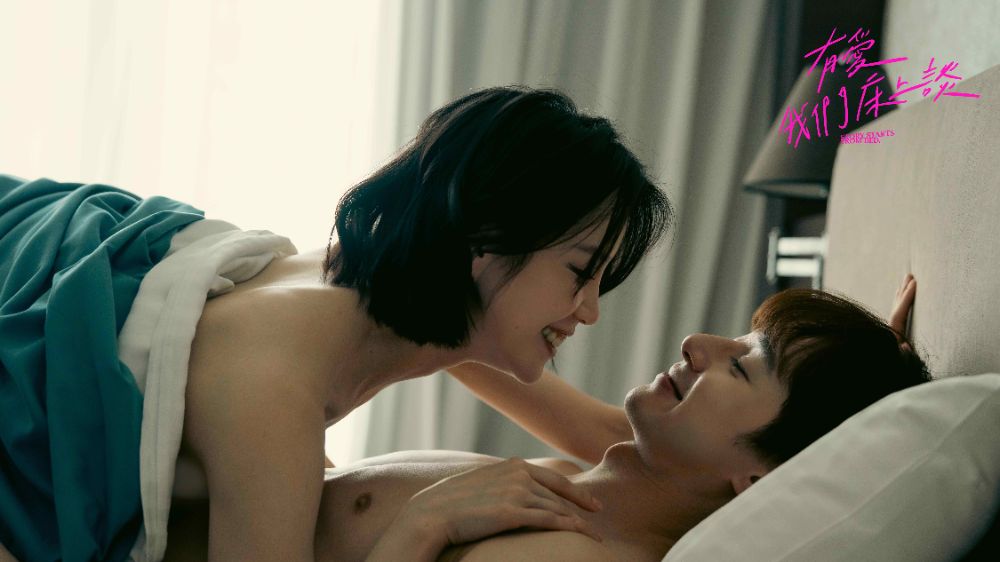 STORY-STARTS-FROM-BED_2