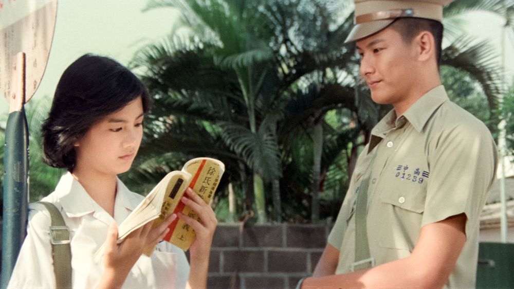 THE-FELLOW-WHO-REJECTED-COLLEGE-–-2025-DIRECTORS-EDITION-OF-2K-RESTORATION_3