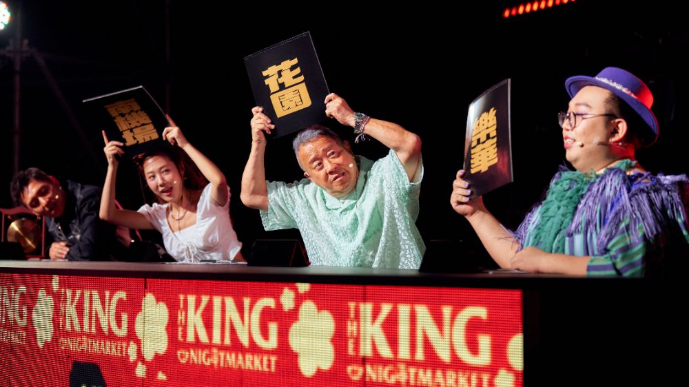 THE-KING-OF-NIGHTMARKET_2