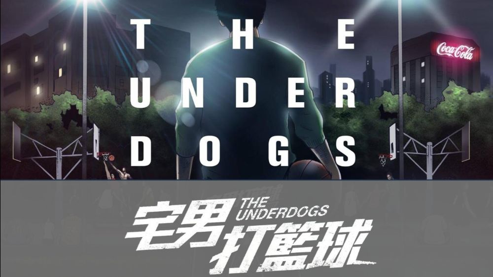 THE-UNDERDOGS_1