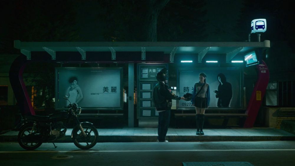 WHEN-WE-WERE-WILD-AKA-4W_2