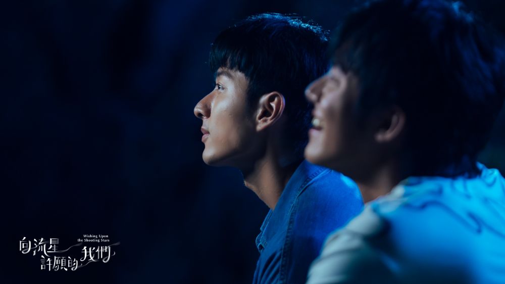 WISHING-UPON-THE-SHOOTING-STARS_1