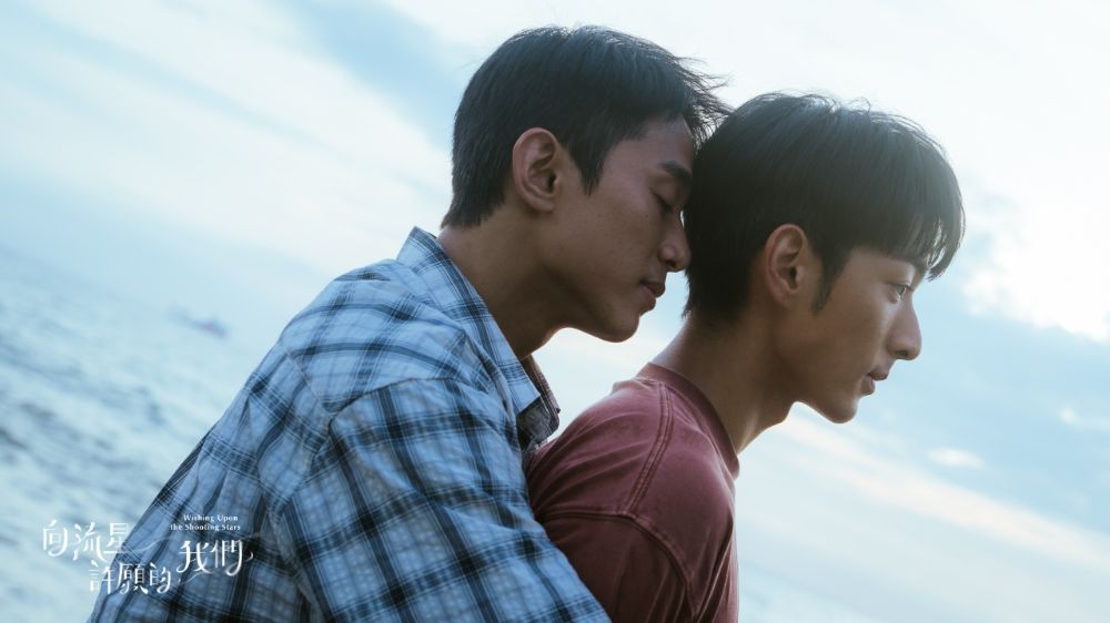 WISHING-UPON-THE-SHOOTING-STARS_2