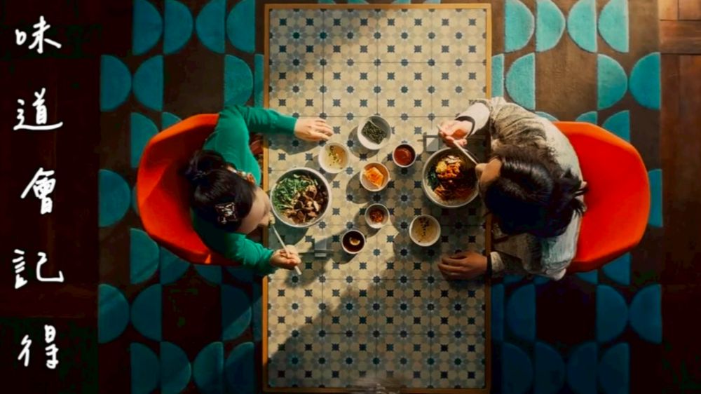 FINDING-LOST-LOVE-IN-TASTE_1