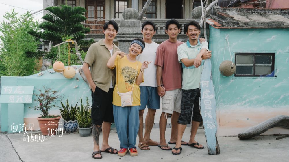 WISHING-UPON-THE-SHOOTING-STARS_4