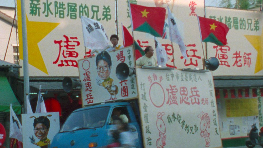 BEYOND-THE-ANTI-DUPONT-MOVEMENT-PORTRAITS-OF-SOME-SOCIAL-ACTIVISTS-RESTORATION_2