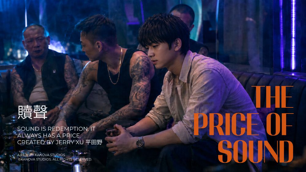 THE-PRICE-OF-SOUND_2