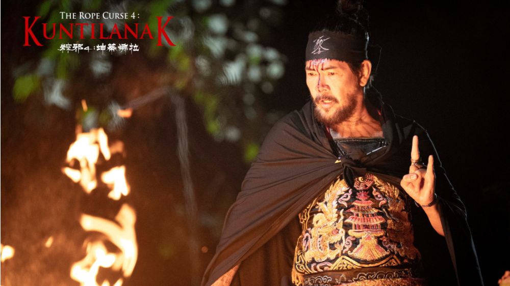 THE-ROPE-CURSE-4-KUNTILANAK_1