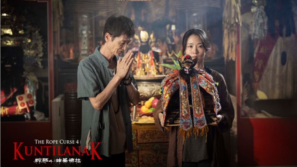 THE-ROPE-CURSE-4-KUNTILANAK_3