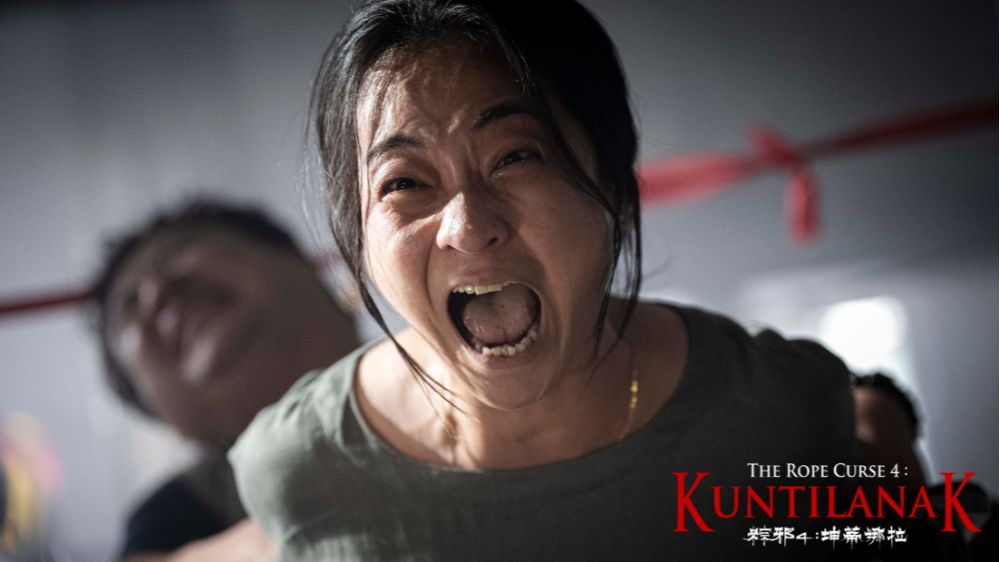THE-ROPE-CURSE-4-KUNTILANAK_5