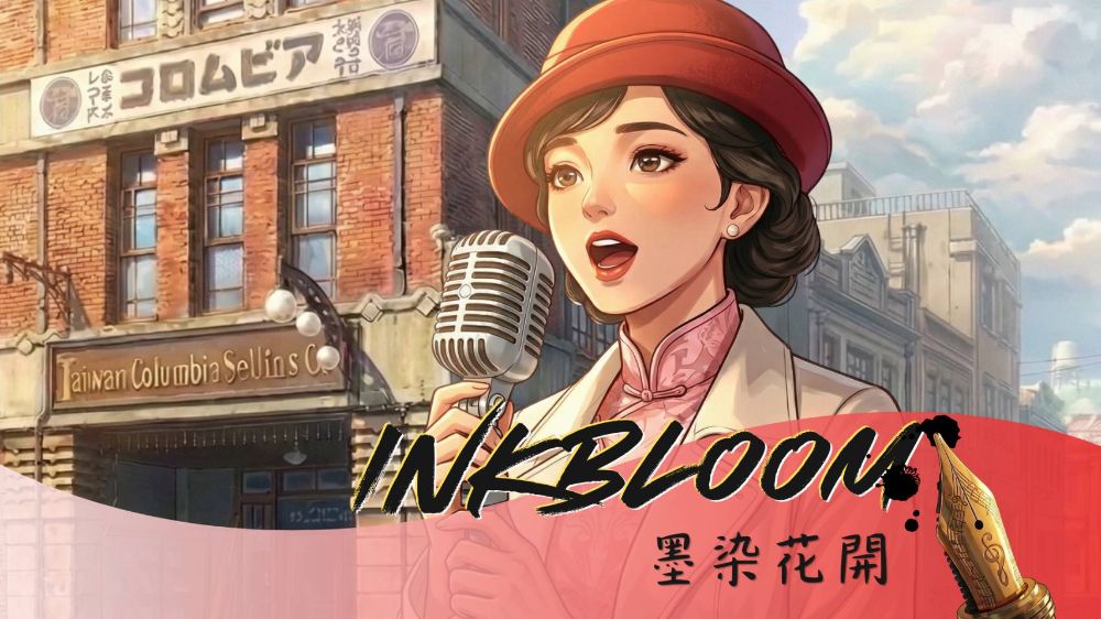 INKBLOOM_1