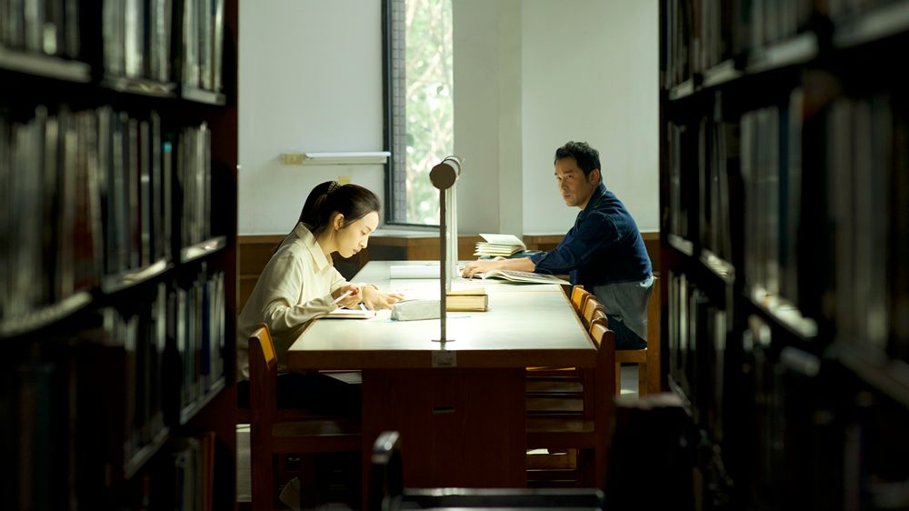 DEEP-QUIET-ROOM_1