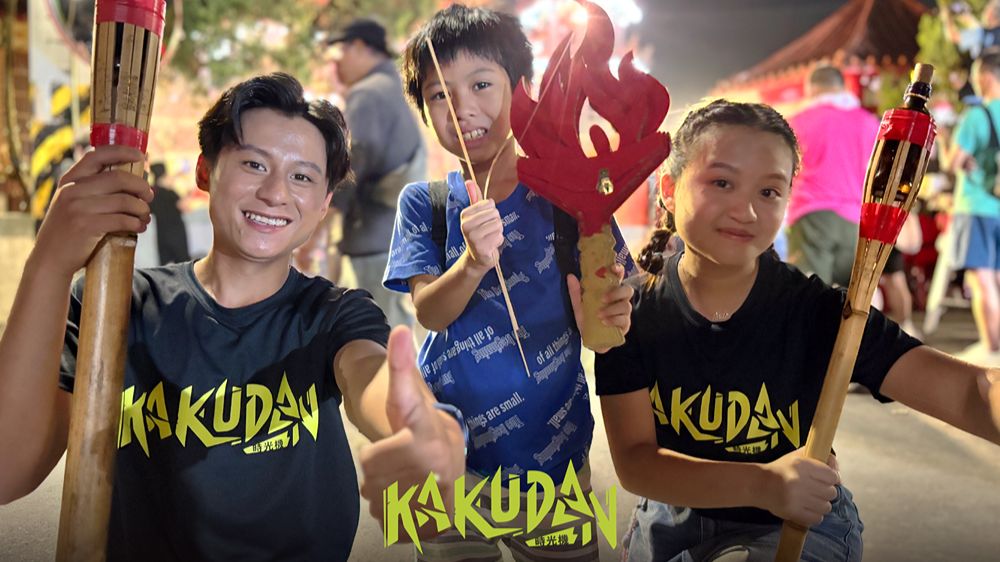 KAKUDAN-TIME-MACHINE_2