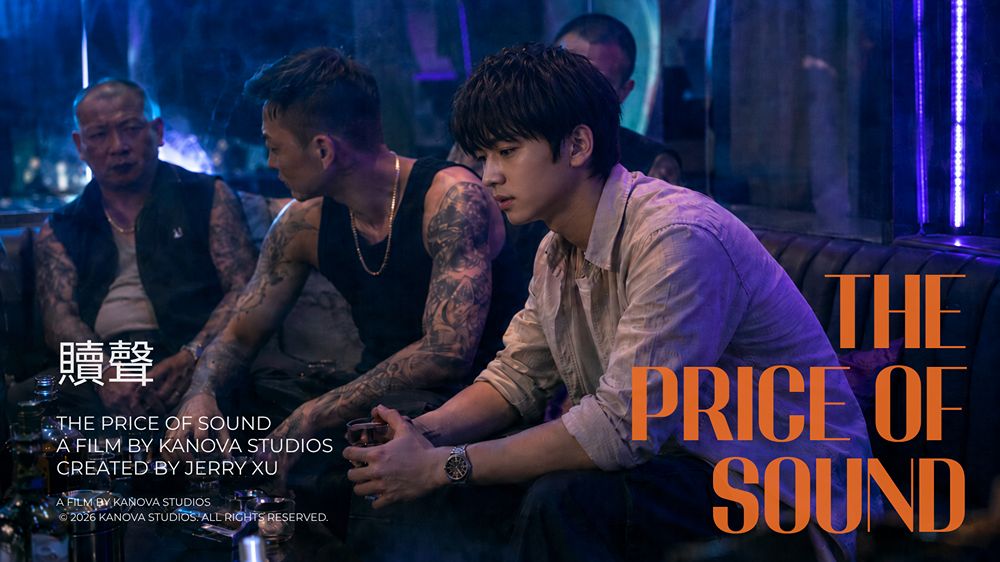 THE-PRICE-OF-SOUND_3