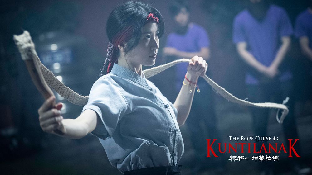 THE-ROPE-CURSE-4-KUNTILANAK_1