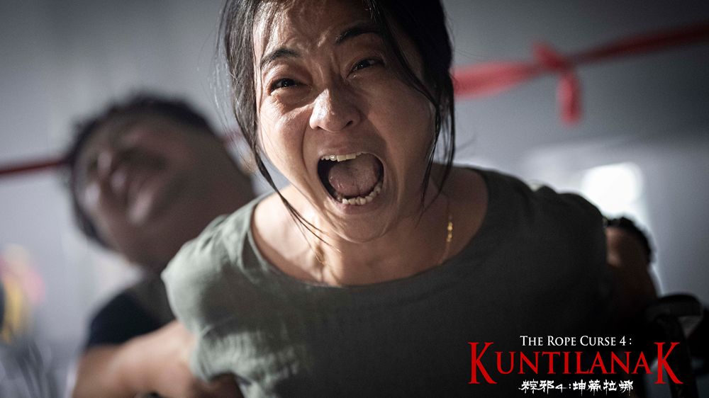 THE-ROPE-CURSE-4-KUNTILANAK_3