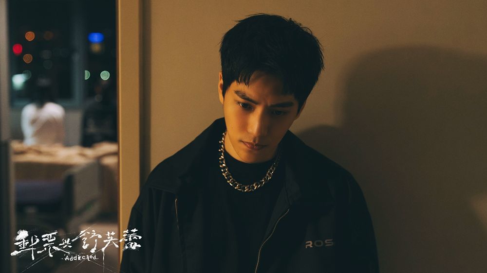 ADDICTED_3