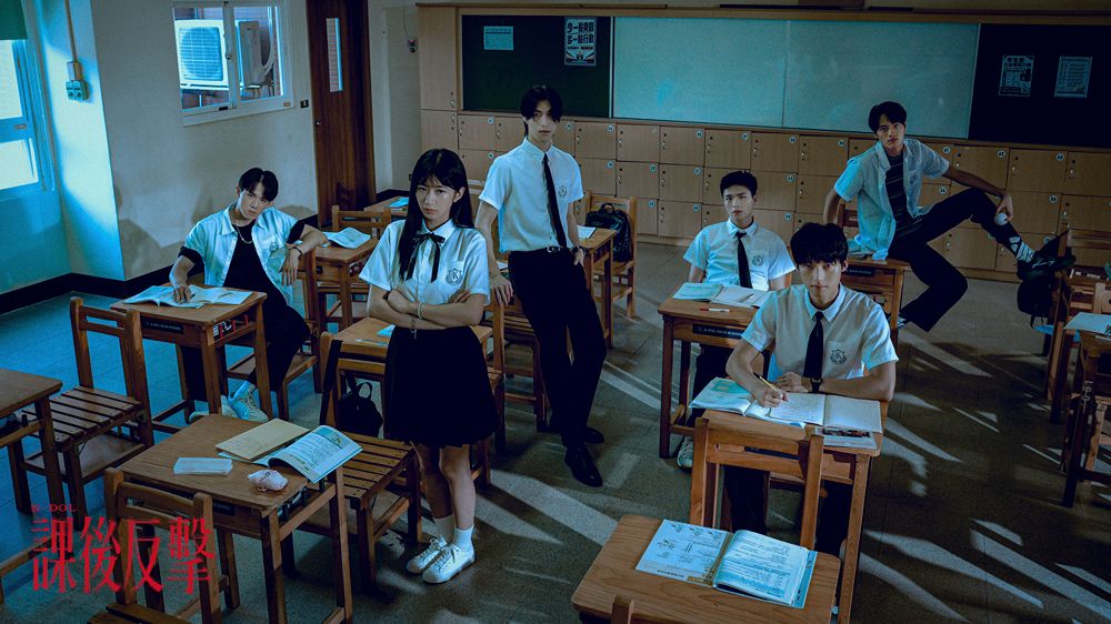 AFTER-CLASS_1