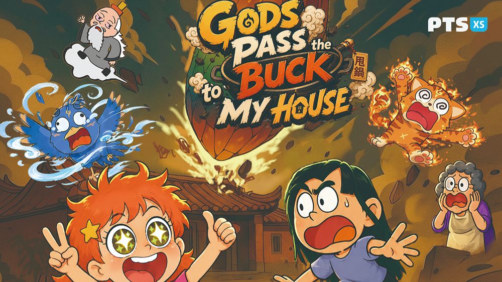 GODS-PASS-THE-BUCK-TO-MY-HOUSE_2