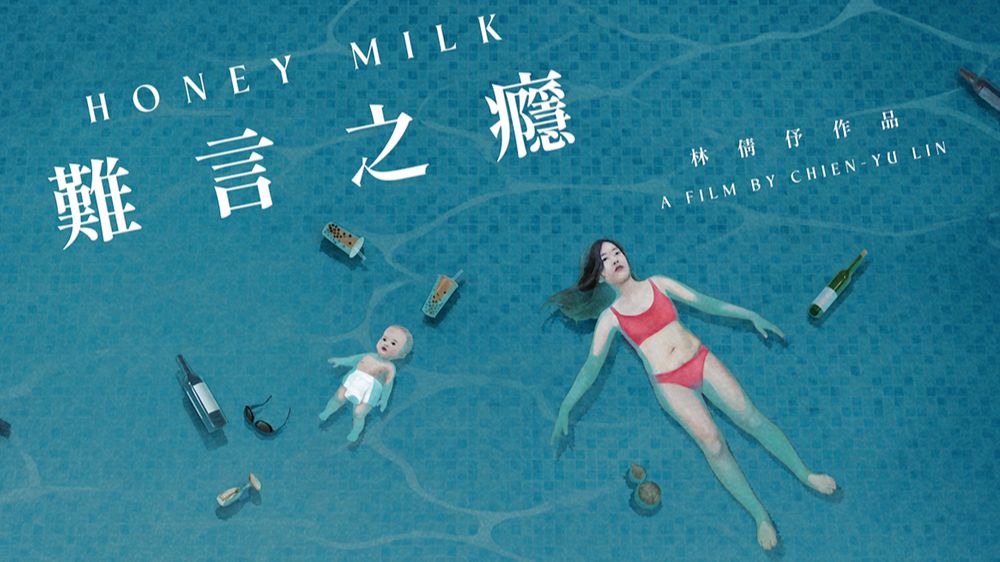 HONEY-MILK_1