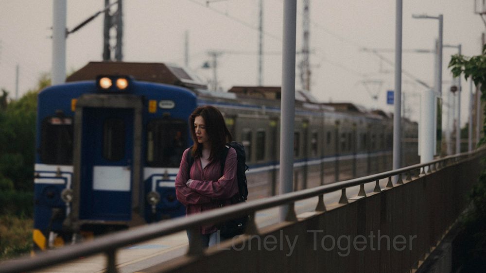 LONELY-TOGETHER_1