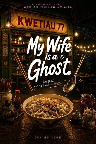 MY-WIFE-IS-A-GHOST_1